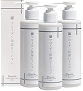 Amazon | アットピースラボ フコイダン保湿ローション 200ml（3本